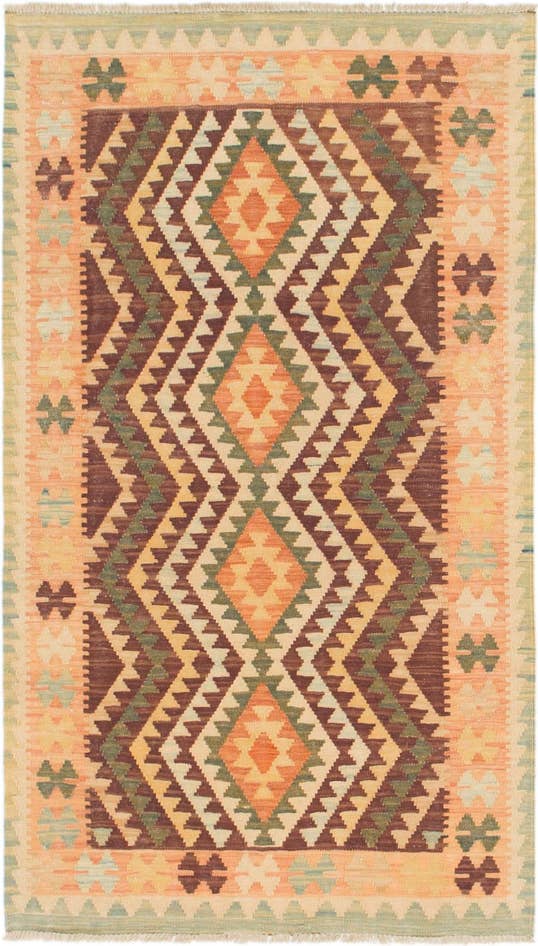 Detail image of 2' 10 x 5' Hand Woven Kilim Waziri Wool Rug