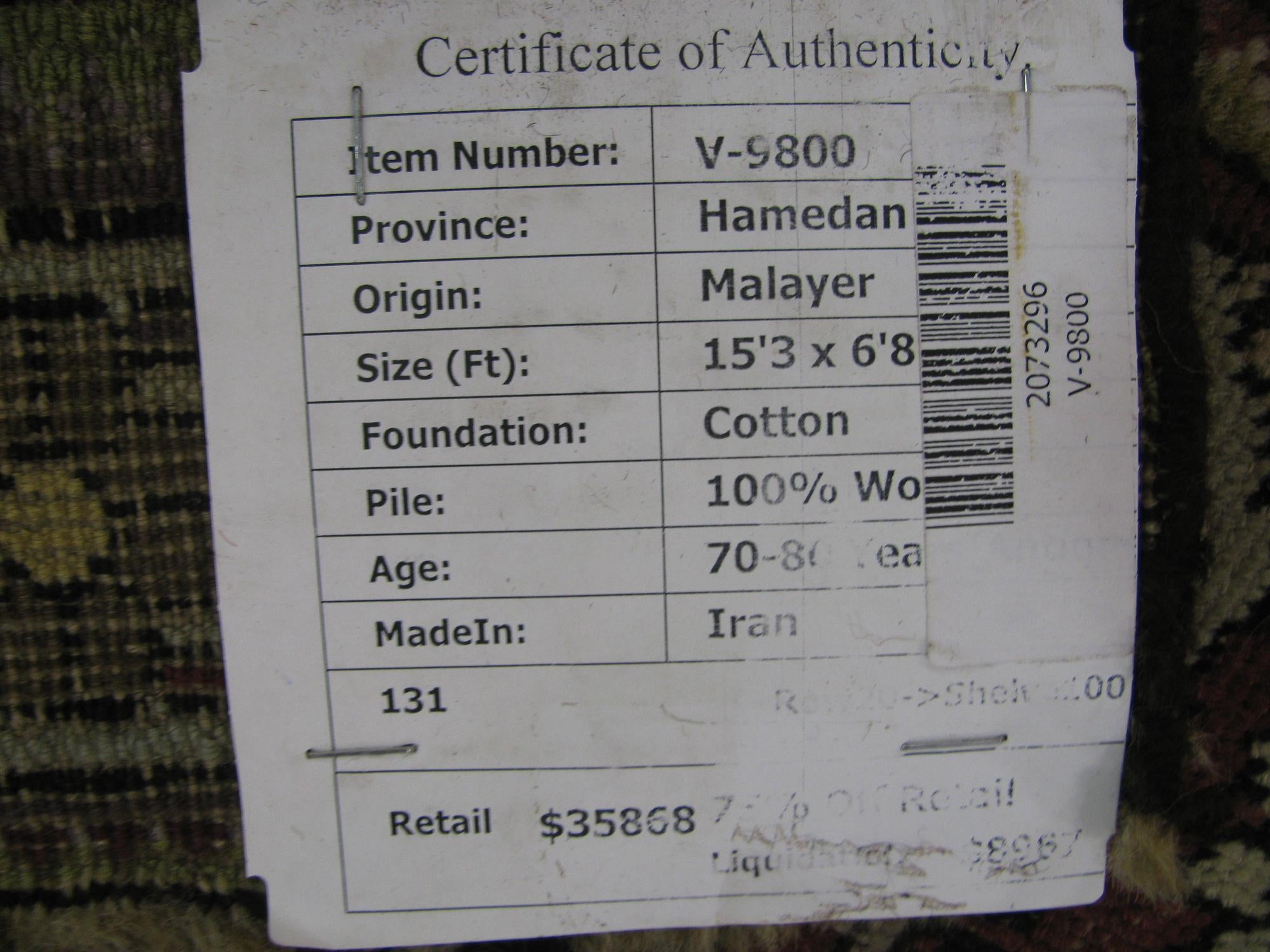 6' 8 x 15' 3 Hand Knotted Malayer Persian Wool Rug