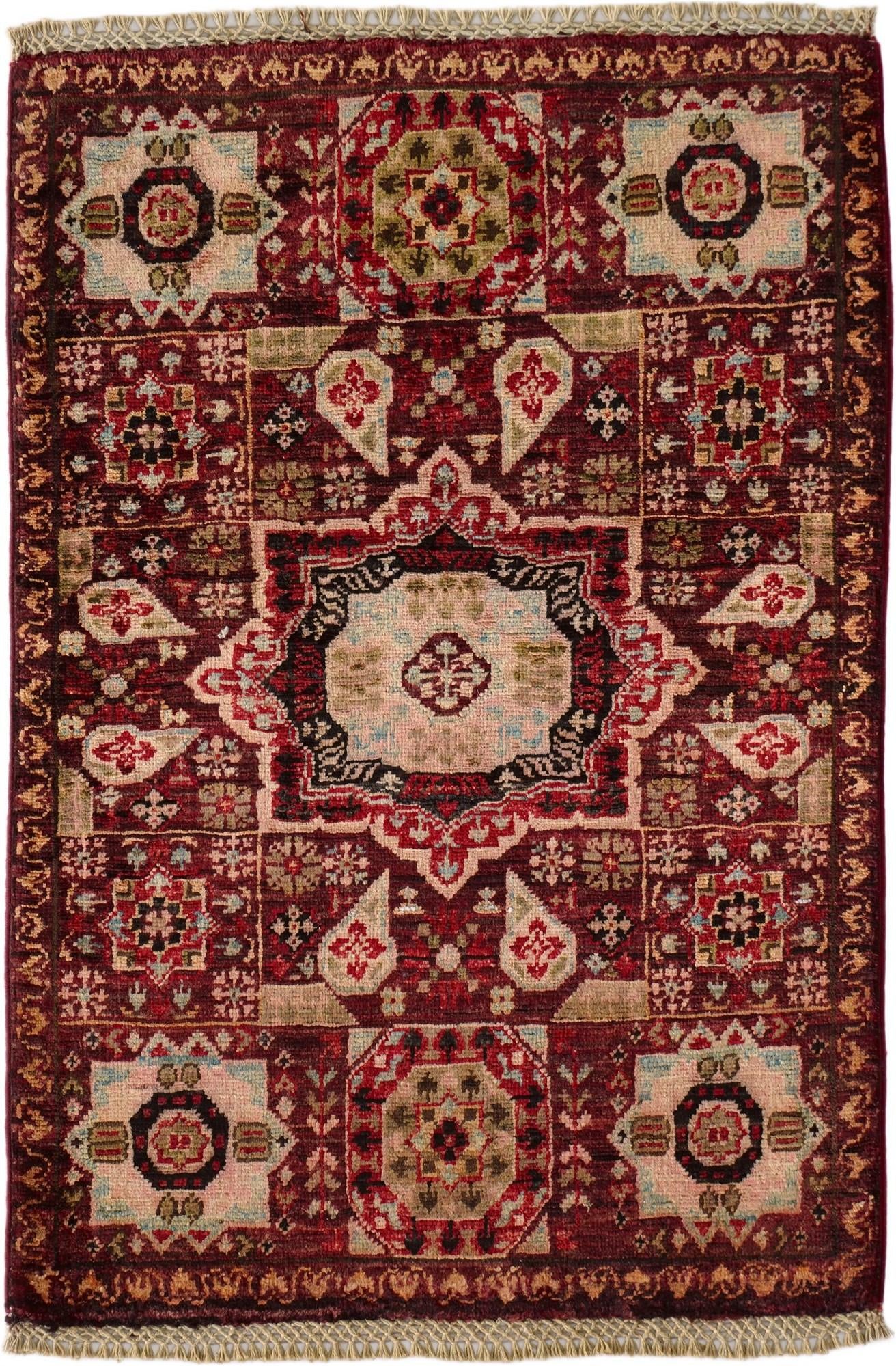 2' x 3' Hand Knotted Mamluk Ziegler Rug