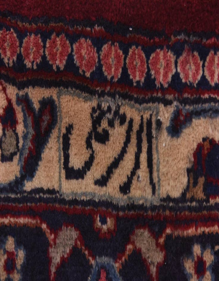 Detail image of 9' 7 x 13'  Hand Knotted Mashad Persian Wool Rug