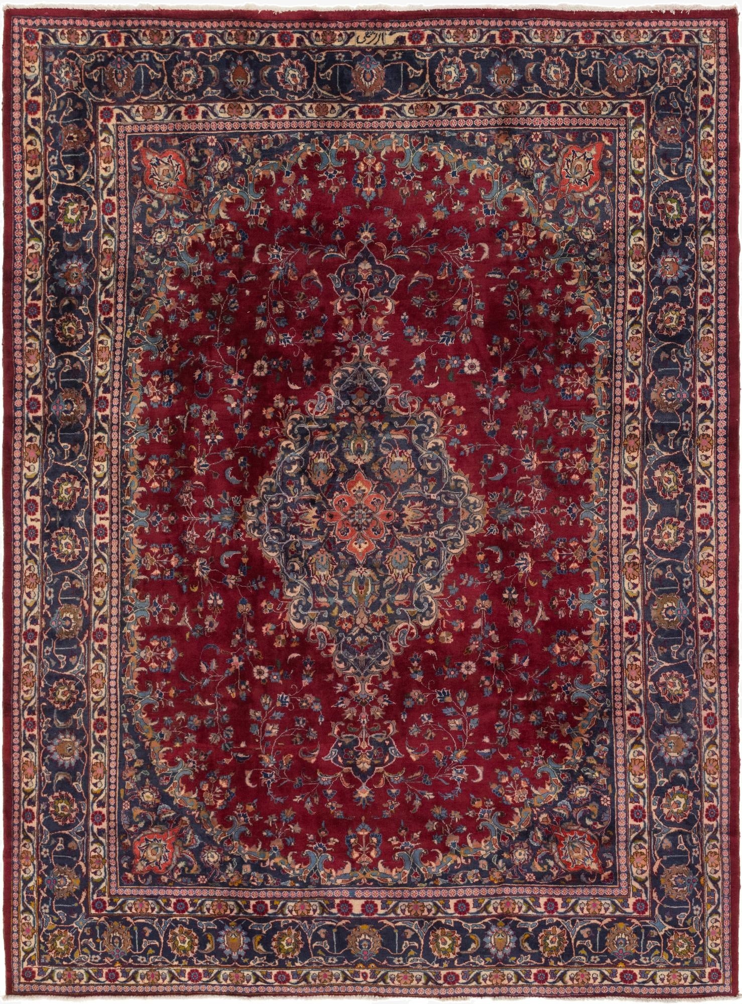 9' 7 x 13'  Hand Knotted Mashad Persian Wool Rug