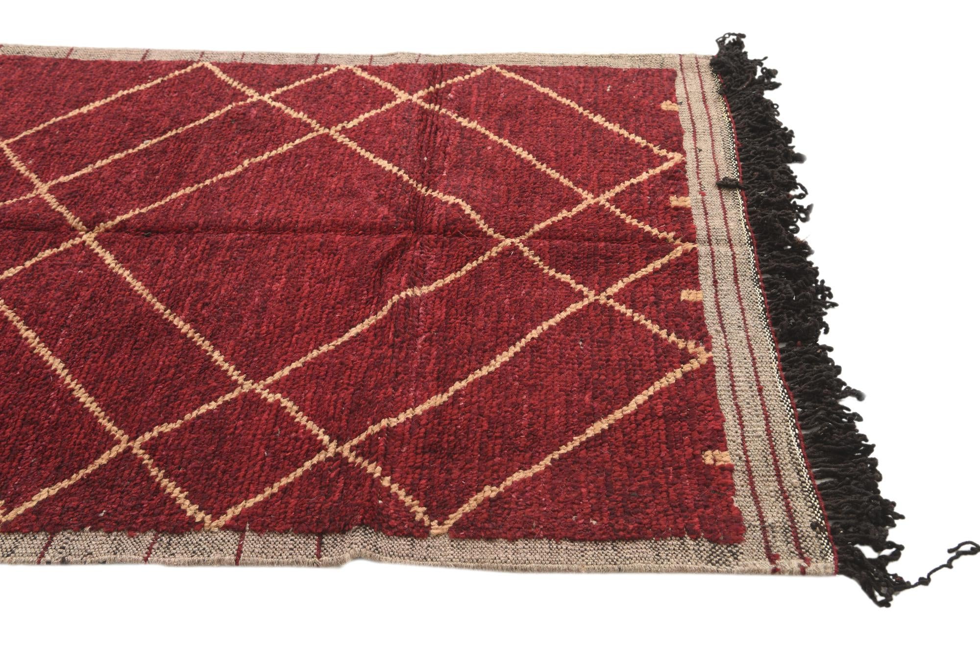 4' 1 x 6' 3 Hand Knotted Moroccan Wool Rug