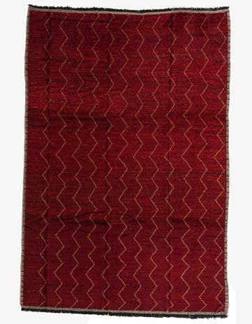 8' 10 x 13' Hand Knotted Moroccan Wool Rug