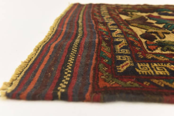 Detail image of 3' x 4' 10 Hand Knotted Sumak Wool Rug