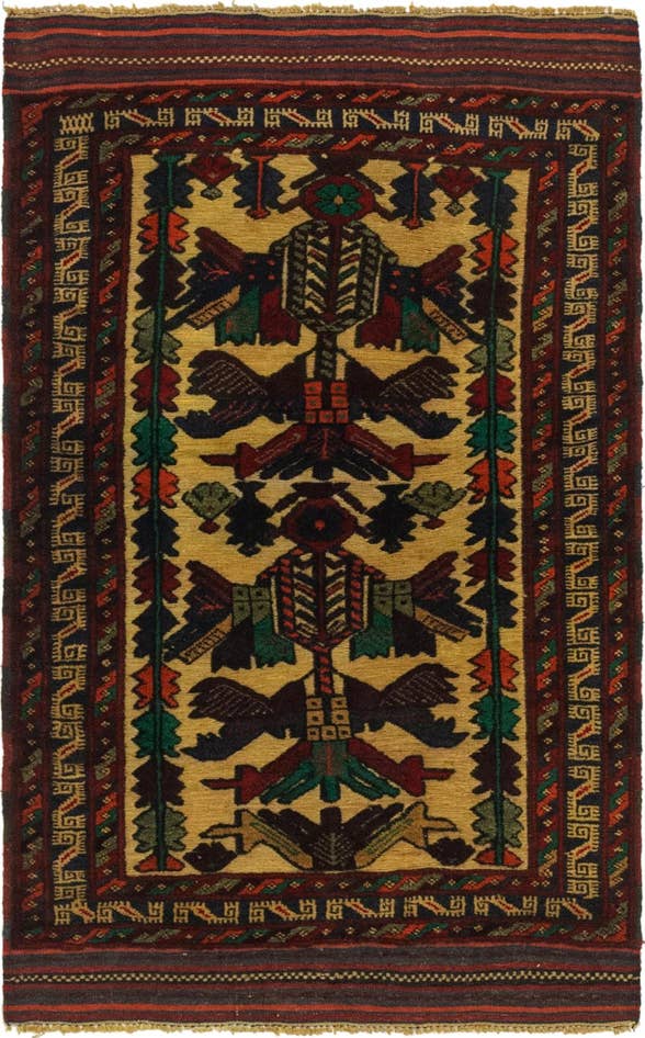 Detail image of 3' x 4' 10 Hand Knotted Sumak Wool Rug