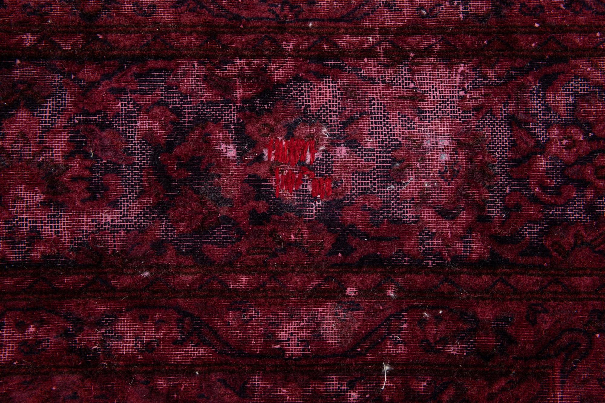 6' 9 x 10' 3 Hand Knotted Ultra Vintage Persian Wool Rug