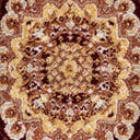 Rug Burgundy Red Swatch link