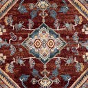 Rug Burgundy Red Swatch link