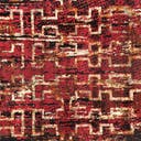 Rug Burgundy Swatch link