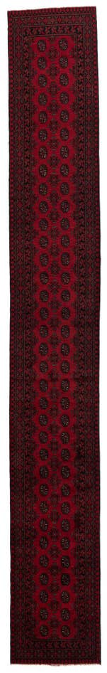 Detail image of 2' 8 x 19' 1 Hand Knotted Afghan Akhche Wool Runner Rug