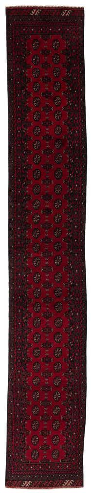 2' 7 x 15' 10 Hand Knotted Afghan Akhche Wool Runner Rug