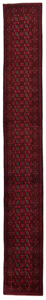 2' 7 x 18' 10 Hand Knotted Afghan Akhche Wool Runner Rug