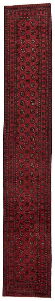 2' 8 x 16' 2 Hand Knotted Afghan Akhche Wool Runner Rug
