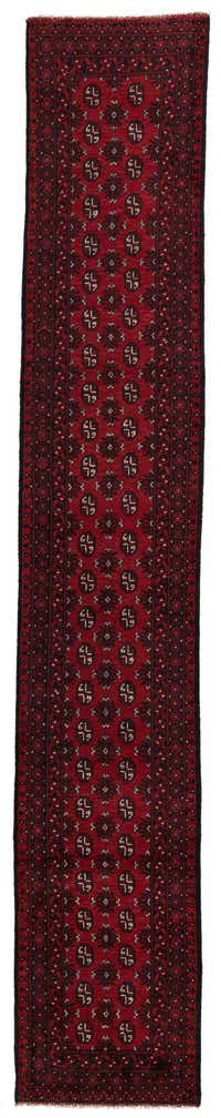 2' 8 x 15' 9 Hand Knotted Afghan Akhche Wool Runner Rug