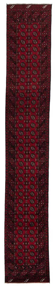 2' 7 x 15' 10 Hand Knotted Afghan Akhche Wool Runner Rug