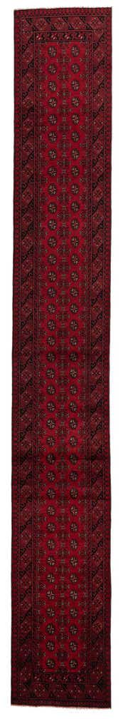 2' 8 x 18' 9 Hand Knotted Afghan Akhche Wool Runner Rug