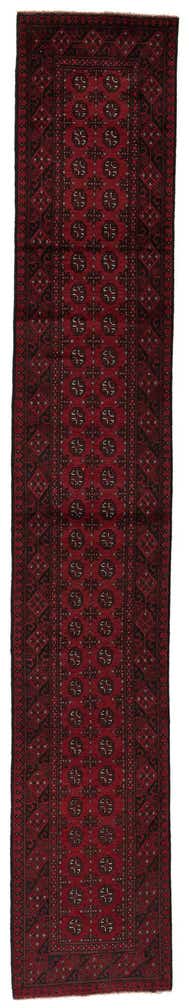 2' 8 x 16' 2 Hand Knotted Afghan Akhche Wool Runner Rug