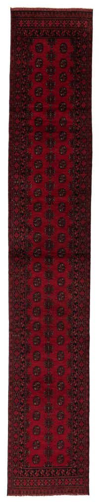 2' 8 x 15' 7 Hand Knotted Afghan Akhche Wool Runner Rug