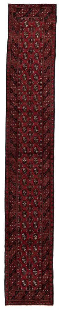 2' 7 x 15' 9 Hand Knotted Afghan Akhche Wool Runner Rug