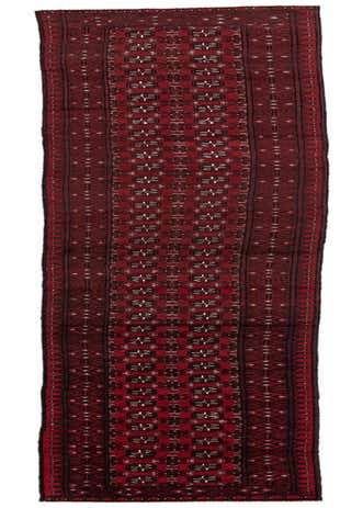 2' 6 x 18' 8 Hand Knotted Afghan Akhche Wool Runner Rug