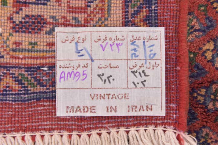 3' 8 x 10' 3 Hand Knotted Botemir Persian Wool Runner Rug
