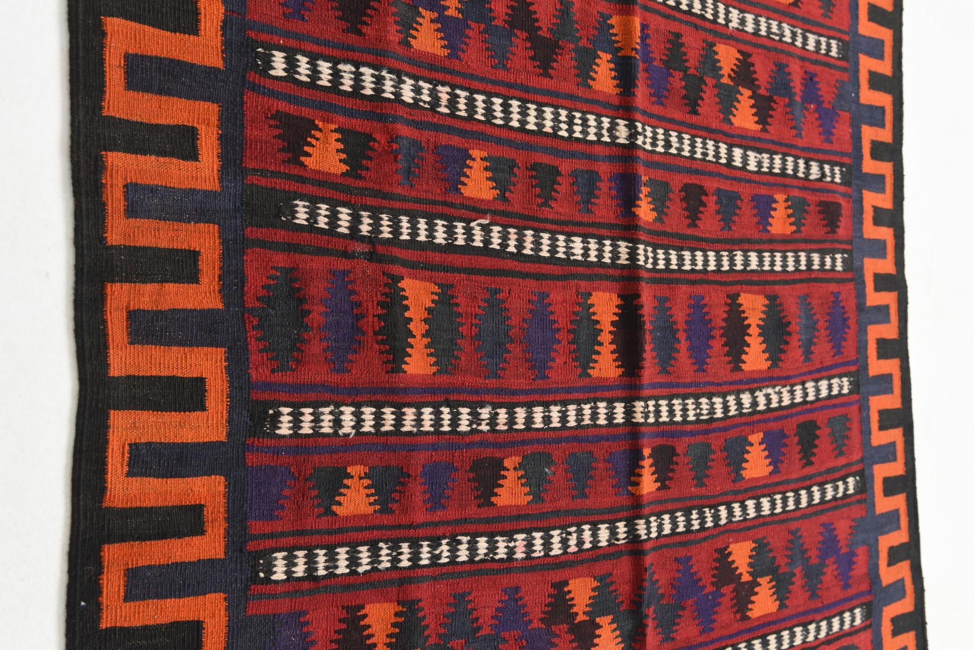 4' 7 x 9' 5 Hand Woven Kilim Fars Wool Runner Rug