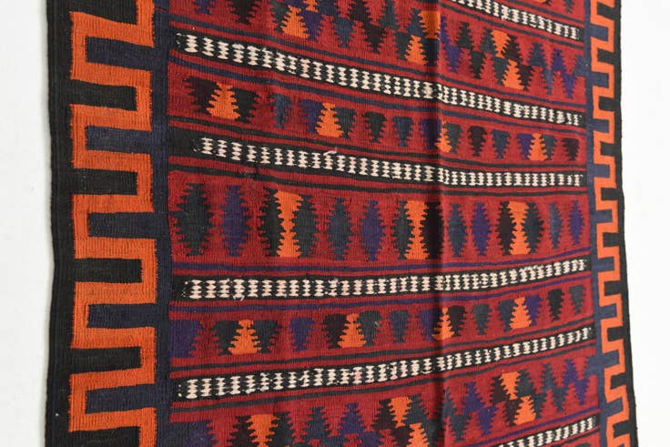 Detail image of 4' 7 x 9' 5 Hand Woven Kilim Fars Wool Runner Rug