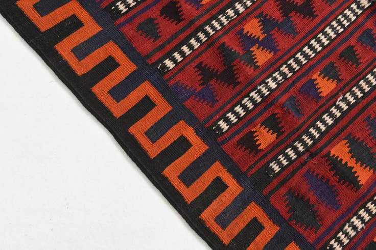Detail image of 4' 7 x 9' 5 Hand Woven Kilim Fars Wool Runner Rug