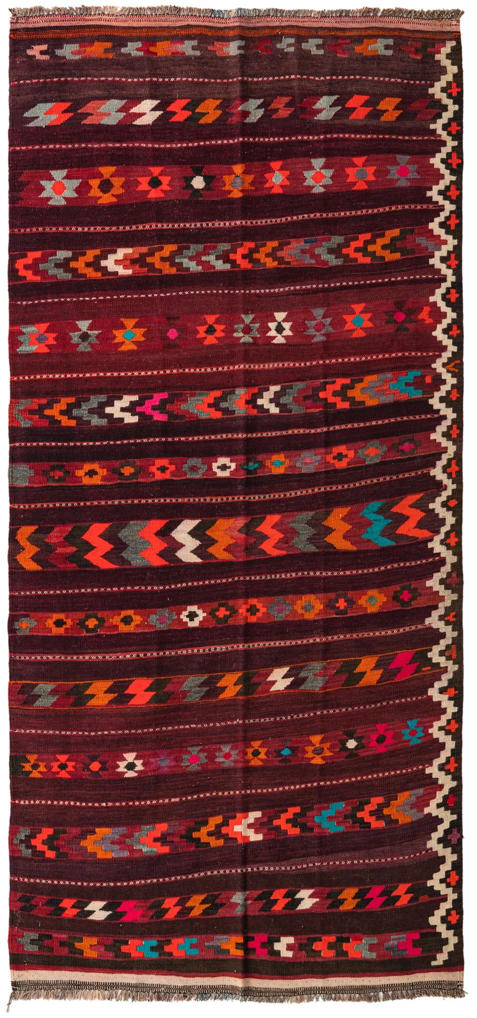 4' 8 x 9' 5 Hand Woven Kilim Fars Wool Runner Rug