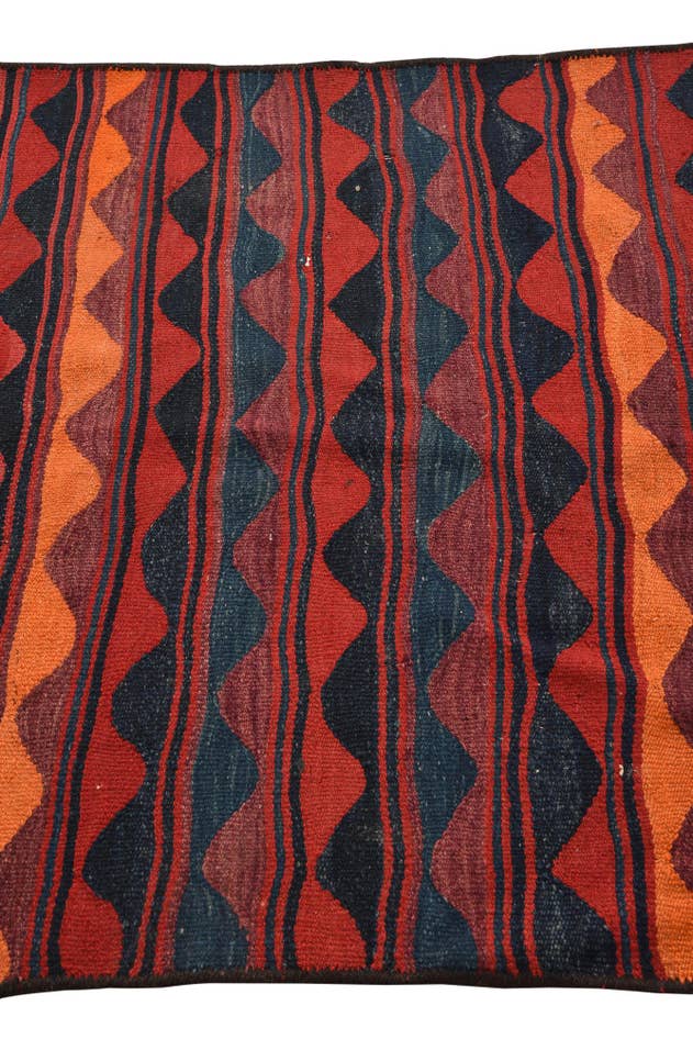Detail image of 3' 7 x 8' 3 Hand Woven Kilim Fars Wool Runner Rug