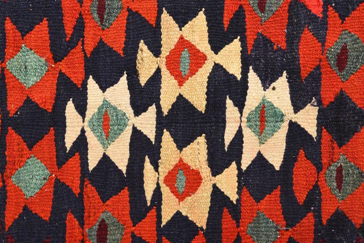 Detail image of 4' 3 x 8' 5 Hand Woven Kilim Fars Wool Runner Rug