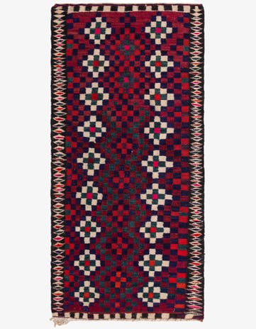 4' 5 x 9' 6 Hand Woven Kilim Fars Wool Runner Rug
