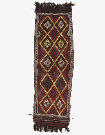 2' 6 x 7' 4 Hand Knotted Kilim Fars Persian Wool Runner Rug