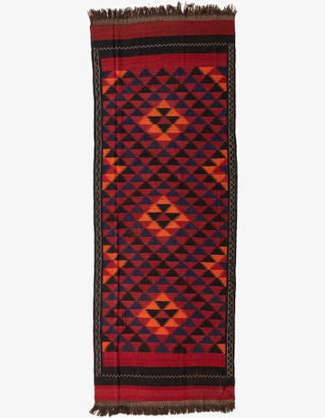 4' 7 x 12' 5 Hand Woven Kilim Fars Wool Runner Rug