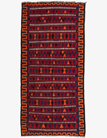 4' 7 x 9' 5 Hand Woven Kilim Fars Wool Runner Rug
