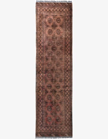 2' 7 x 9' 3 Hand Knotted Ultra Vintage Persian Wool Runner Rug