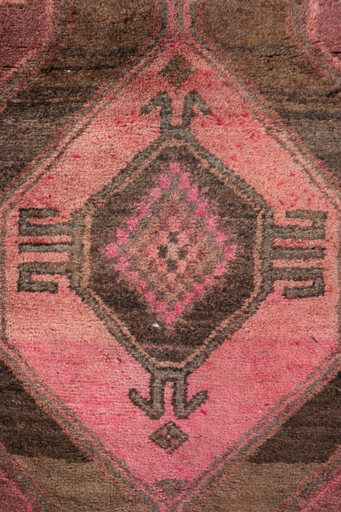 2' 10 x 7' 7 Hand Knotted Ultra Vintage Persian Wool Runner Rug