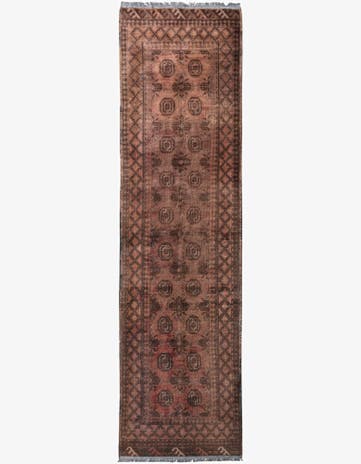 2' 7 x 9' 3 Hand Knotted Ultra Vintage Persian Wool Runner Rug