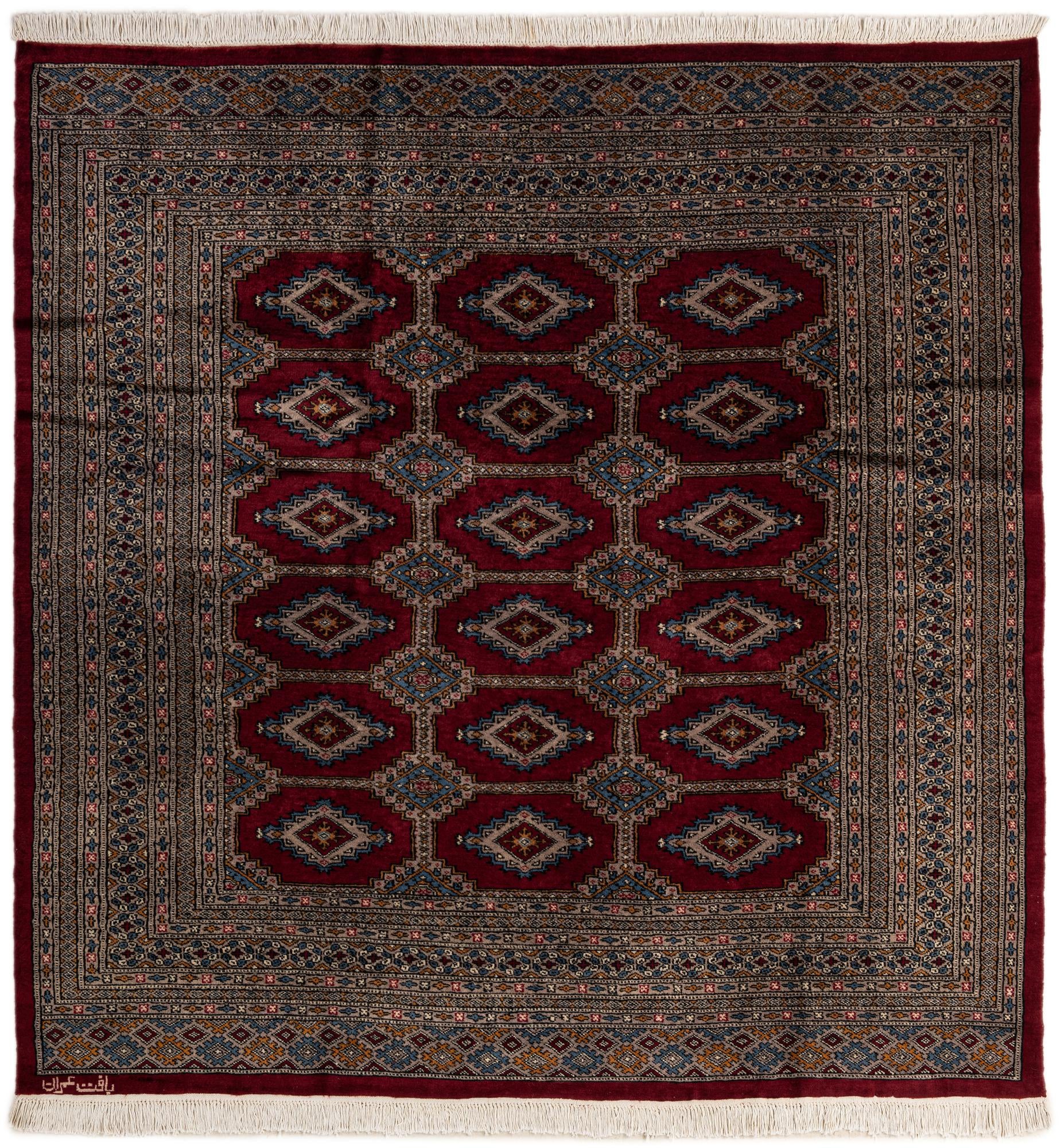 6' x 6' 2 Hand Knotted Bokhara Oriental Wool Square Rug