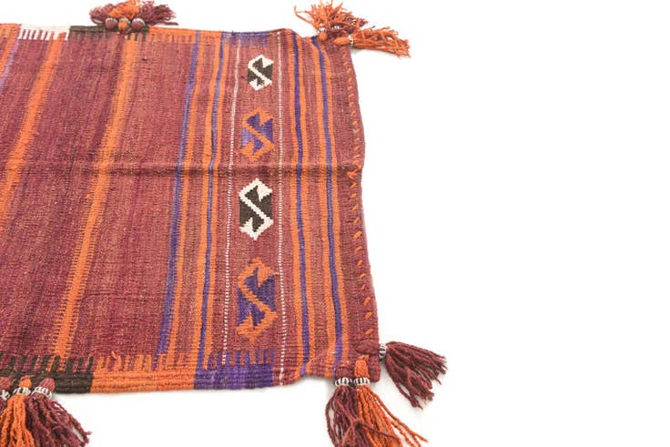 Detail image of 3' 5 x 3' 9 Hand Woven Kilim Fars Wool Square Rug