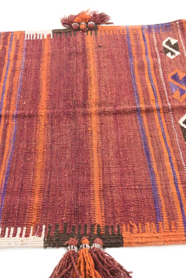 Detail image of 3' 5 x 3' 9 Hand Woven Kilim Fars Wool Square Rug