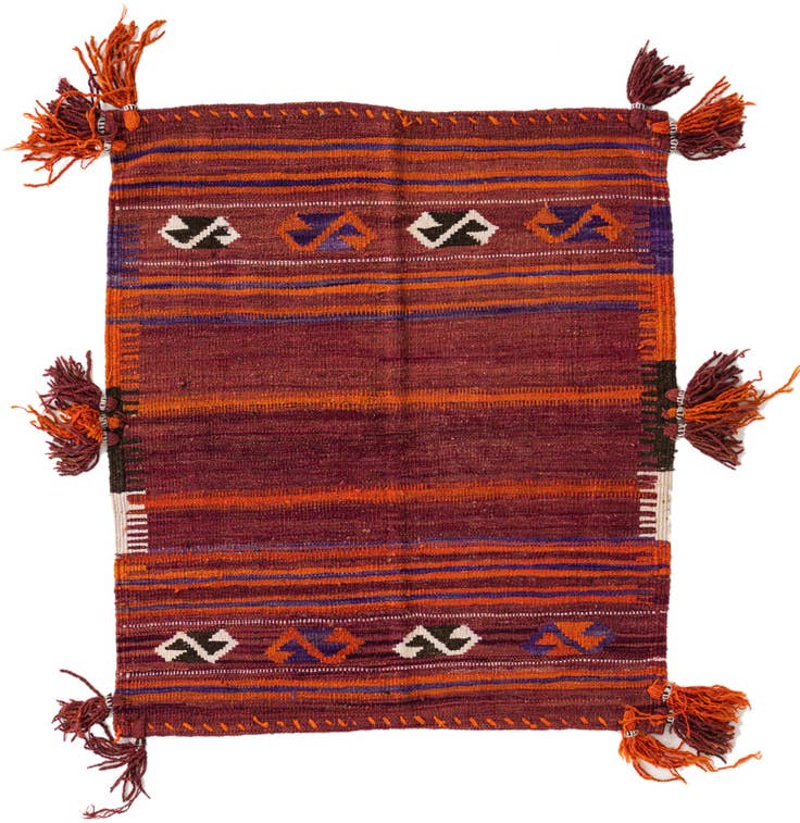 Detail image of 3' 5 x 3' 9 Hand Woven Kilim Fars Wool Square Rug