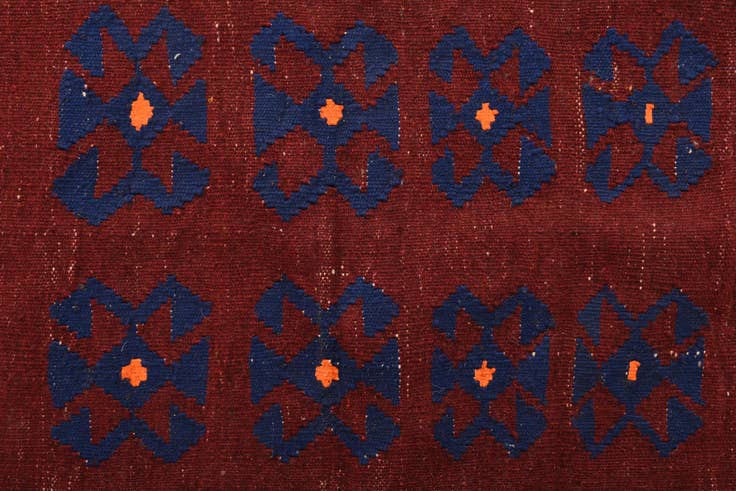 Detail image of 4' 1 x 4' 2 Hand Woven Kilim Fars Wool Square Rug