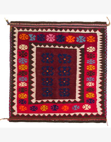 4' 1 x 4' 2 Hand Woven Kilim Fars Wool Square Rug