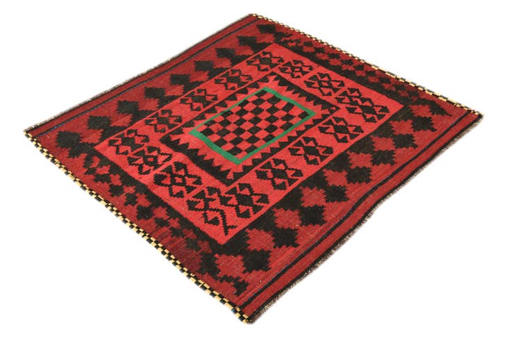 Detail image of 4' x 4' Hand Woven Kilim Fars Wool Square Rug