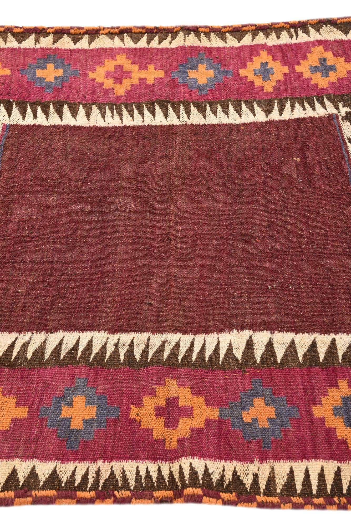 110cm x 140cm Hand Woven Kilim Fars Wool Square Rug