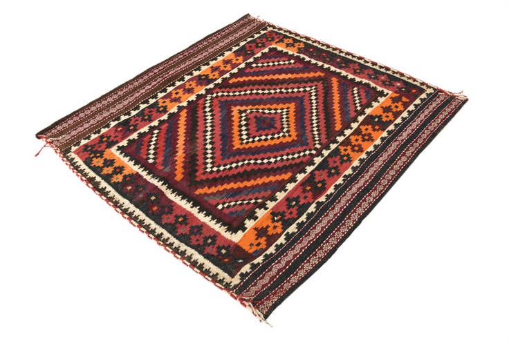 Detail image of 4' 5 x 4' 8 Hand Woven Kilim Fars Wool Square Rug