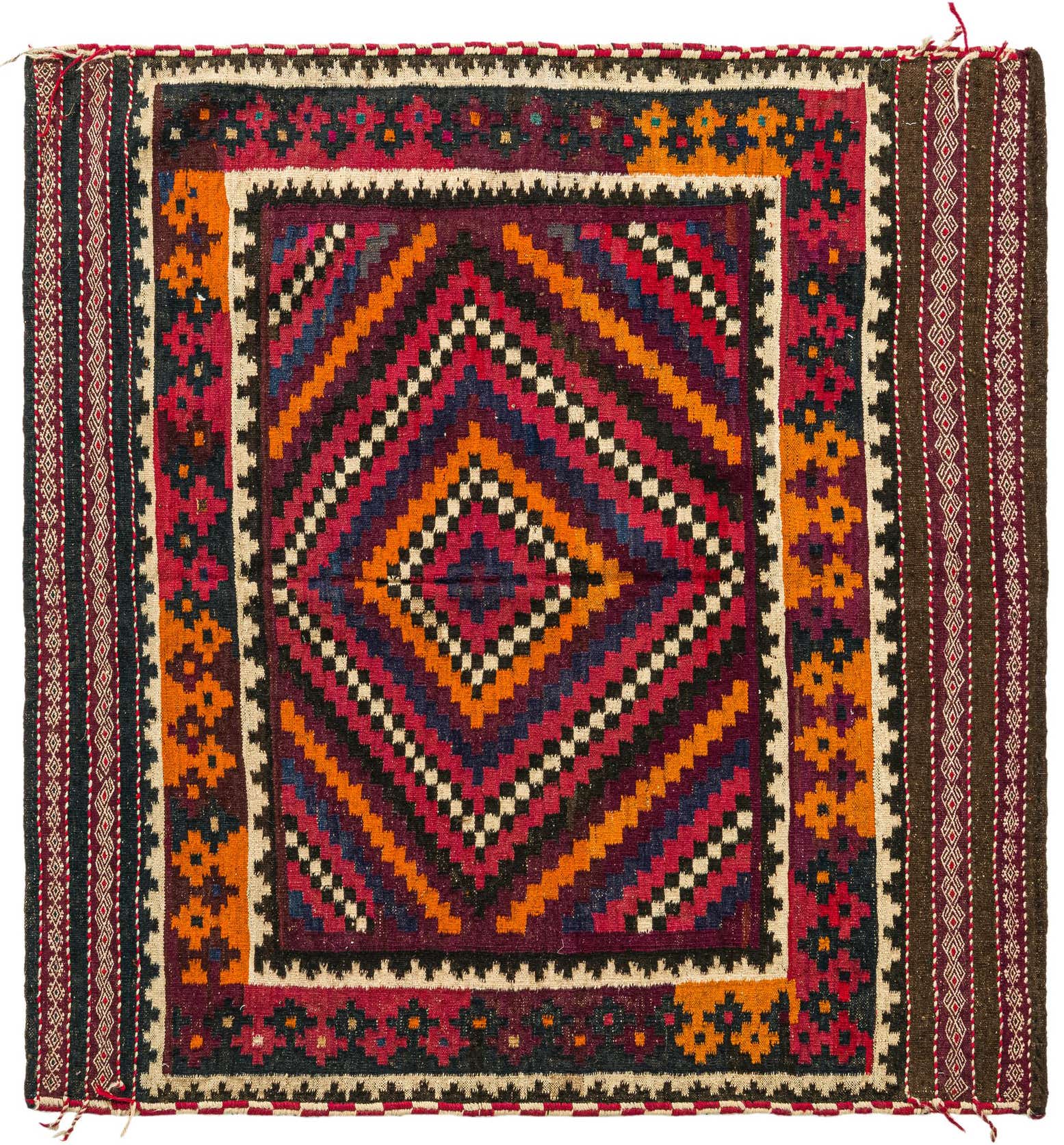 4' 5 x 4' 8 Hand Woven Kilim Fars Wool Square Rug