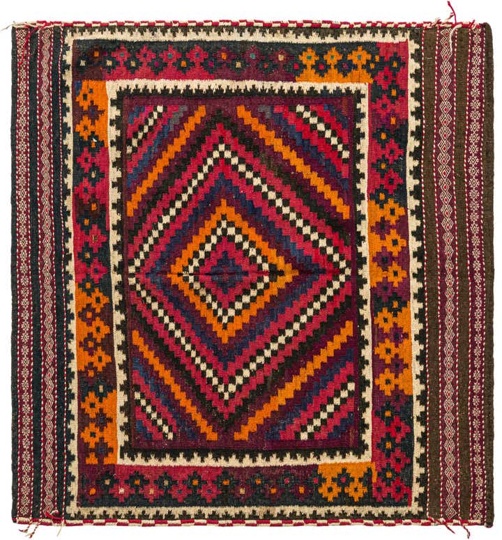 4' 5 x 4' 8 Hand Woven Kilim Fars Wool Square Rug