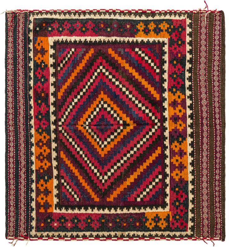Detail image of 4' 5 x 4' 8 Hand Woven Kilim Fars Wool Square Rug
